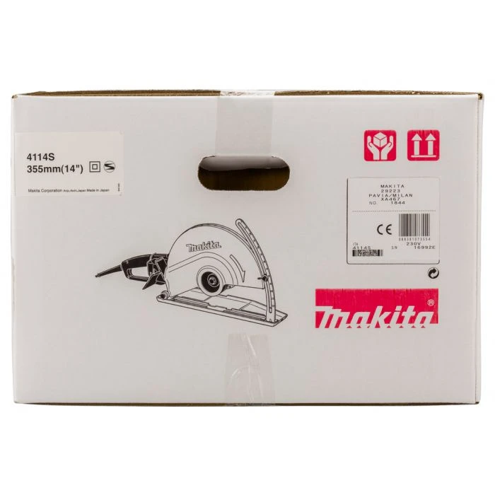 Makita 4114S 230 V Diamantsnijder Droog 355 Mm 7 Makita 4114S 230 V Diamantsnijder Droog 355 Mm - Afbeelding 7