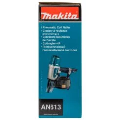 Makita AN613 8 Bar Constructie Tacker 29 Makita AN613 8 Bar Constructie Tacker -Gereedschapswinkel AN613 C2N1
