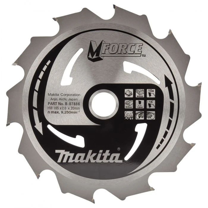 Makita B-07886 Zaagblad Hout 2 Makita B-07886 Zaagblad Hout - Afbeelding 2